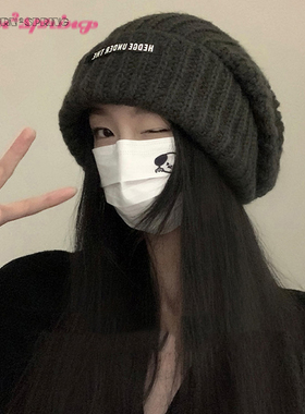 TURN2SPRING 小众设计感 韩版大头围毛线帽子堆堆帽 针织帽