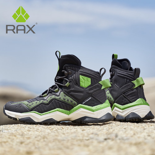 rax防水防滑保暖轻便旅游登山鞋