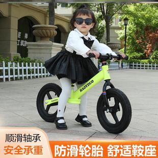 无脚踏二轮自行车1 儿童平衡车 6岁二合一宝宝山地车宝宝滑步车