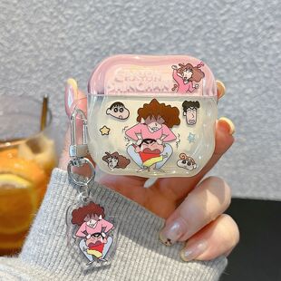 ins趣味恶搞美伢小新airpods4保护套airpod3适用苹果pro3耳机壳无线蓝牙IMD防摔套第三代aipods2代airpodpro