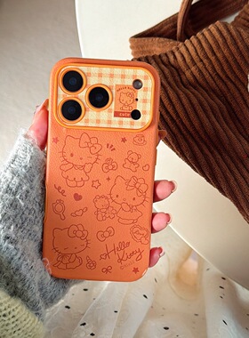 韩风皮纹可爱橙色线条KT卡通适用苹果17ProMax手机壳iphone15新款16pro女款13手拎绳15pro软胶贴皮防摔保护套