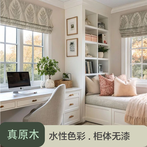 途蓝实木全屋定制空间转角儿童房