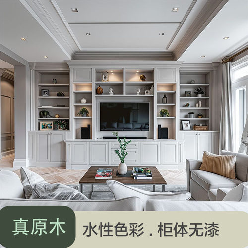 途蓝美式乡村整体组合影音电视柜