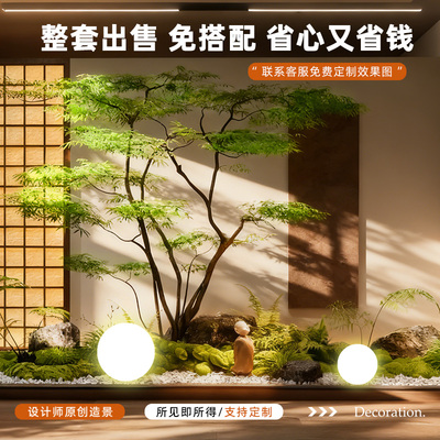 楼梯下造景观仿真室内装饰鸡爪槭