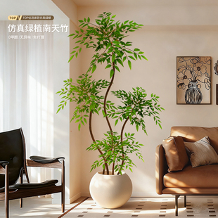 南天竹仿真绿植高端轻奢室内客厅电视柜落地摆件仿生植物盆栽假树