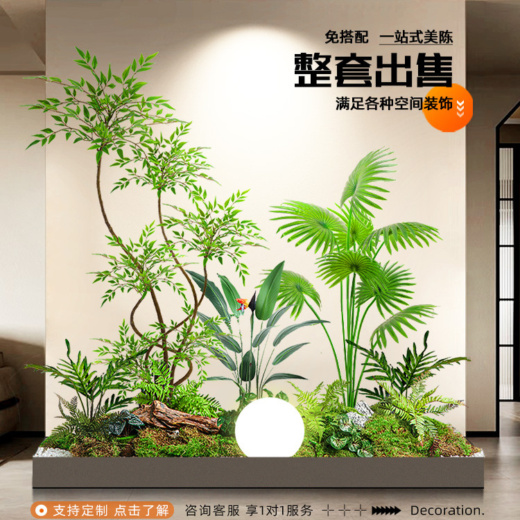 室内仿真绿植造景楼梯下装饰庭院造景景观布置假植物组合大型摆件