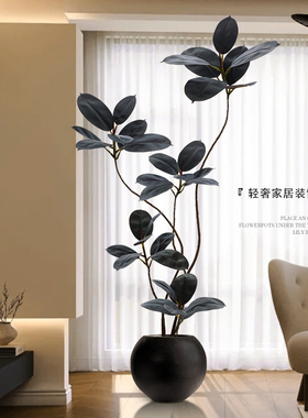 黑金刚仿真绿植高级感客厅装饰落地摆件室内大型盆栽假树仿生植物