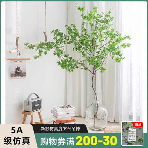 日本吊钟植物仿真造景马醉木