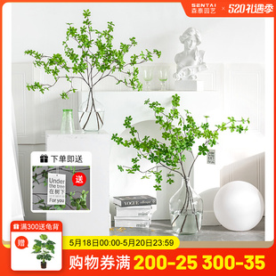 速发马醉木绿植吊钟植花假花饰摆设客厅餐桌装花物束摆件