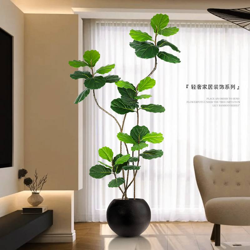 仿真植物琴叶榕落地盆栽室内大型仿生绿植摆件客厅轻奢装饰花假树,家居饰品,仿真植物盆景,淘宝优惠券,粉丝福利购,淘宝优惠卷