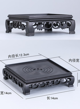 花盆底座鱼缸托架盆景加高座加厚兰花盆接水盘花托仿紫砂塑料托盘