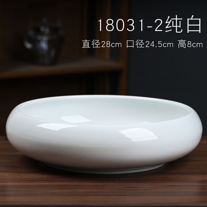 简约大号水仙盆铜钱草睡碗莲多肉花盆陶瓷客厅桌面水培植物容器盘