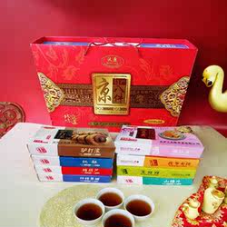 京全福北京特产京八件礼盒大礼包零食小吃果脯驴打滚糖葫芦茯苓饼