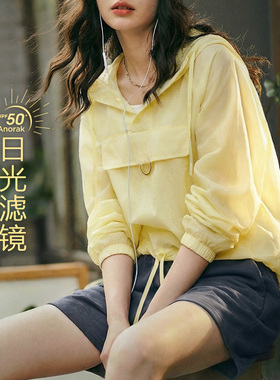 马登山系超轻薄款速干透气宽松套头防晒服卫衣半透明上衣罩衫女夏