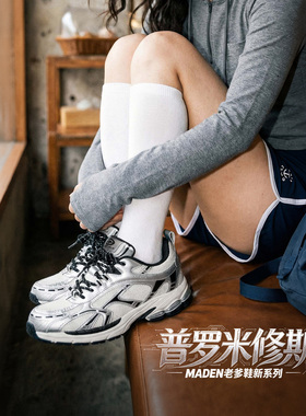 马登复古银白色薄款厚底增高网面眼透气老爹鞋ins潮休闲鞋子女款