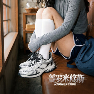 马登复古银白色薄款厚底增高网面眼透气老爹鞋ins潮休闲鞋子女款