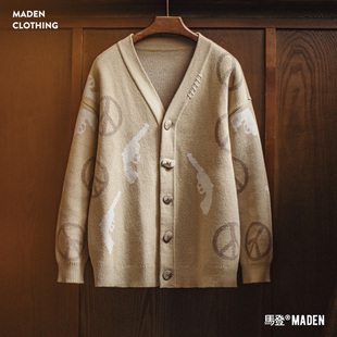 马登复古卡其色大V领宽松外穿毛衣提花针织开衫外套上衣女士秋冬