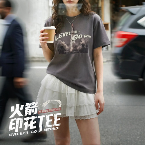 【美式复古火箭印花短袖tee】
