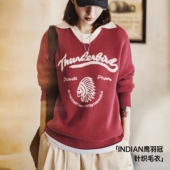 马登复古酒红撞色V翻领宽松套头提花保暖加厚毛衣针织衫 上衣女春