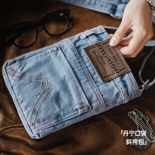 马登复古丹宁牛仔布单肩手拎小包斜挎随行手机设计感小众包包女春