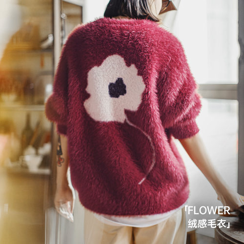 水貂绒圣诞氛围感毛衣马登女装