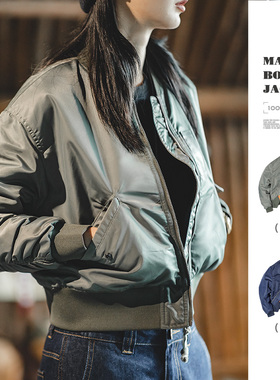 马登美式军绿色飞行员棒球夹棉服衣袄夹克短款工装加厚外套女士秋