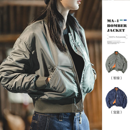 马登美式军绿色飞行员棒球夹棉服衣袄夹克短款工装加厚外套女士秋