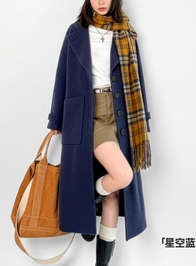 马登蓝色单排扣翻领中长款收腰加厚保暖毛呢呢子大衣外套女士秋冬