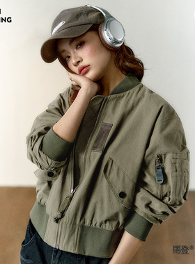 马登军绿黑色美式复古短款棒球服领飞行员夹克工装外套上衣女士春