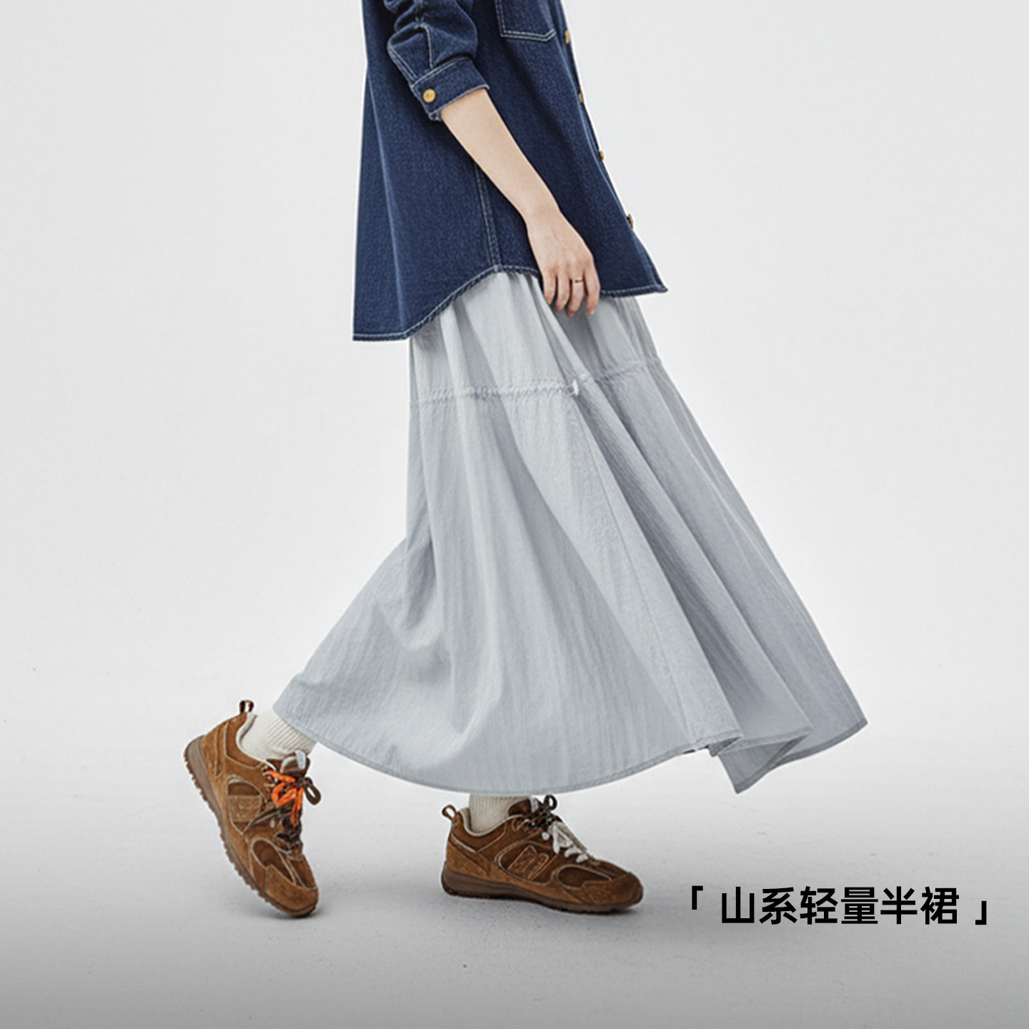 马登2025新薄长款透气松紧腰带口袋双层A字大裙摆半身裙子女士夏,女装/女士精品,半身裙,淘宝优惠券,粉丝福利购,淘宝优惠卷