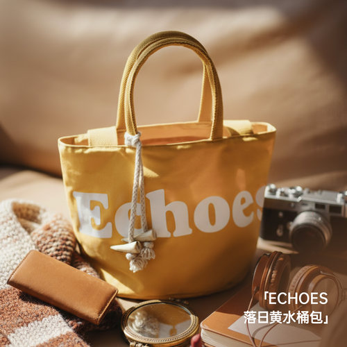 【黄色帆布字母水桶包】马登女装