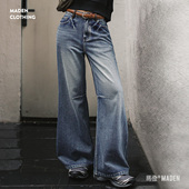 遮胯拖地长裤 折痕直筒裤 女士春 工装 马登cleanfit重洗水破洞牛仔裤