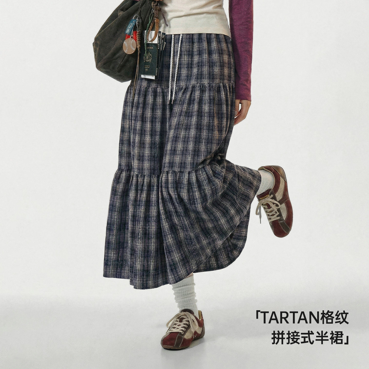 马登蓝绿色复古松紧a字蛋糕裙日系百褶拼接格子纹半身长裙女士春