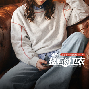 马登灰色美式哈苏线加摇粒绒加厚保暖圆领套头卫衣无帽长袖运动衫
