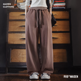 子女春季 马登复古美拉德咖色卫裤 纯棉休闲抽绳束脚直筒双腰头长裤