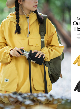 马登薄款黄黑色防风宽松套头连帽卫衣工装夹克机能户外套女士早春