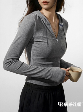 马登灰色V领连帽半拉链卫衣短款修身显瘦长袖T恤打底衫上衣女士春