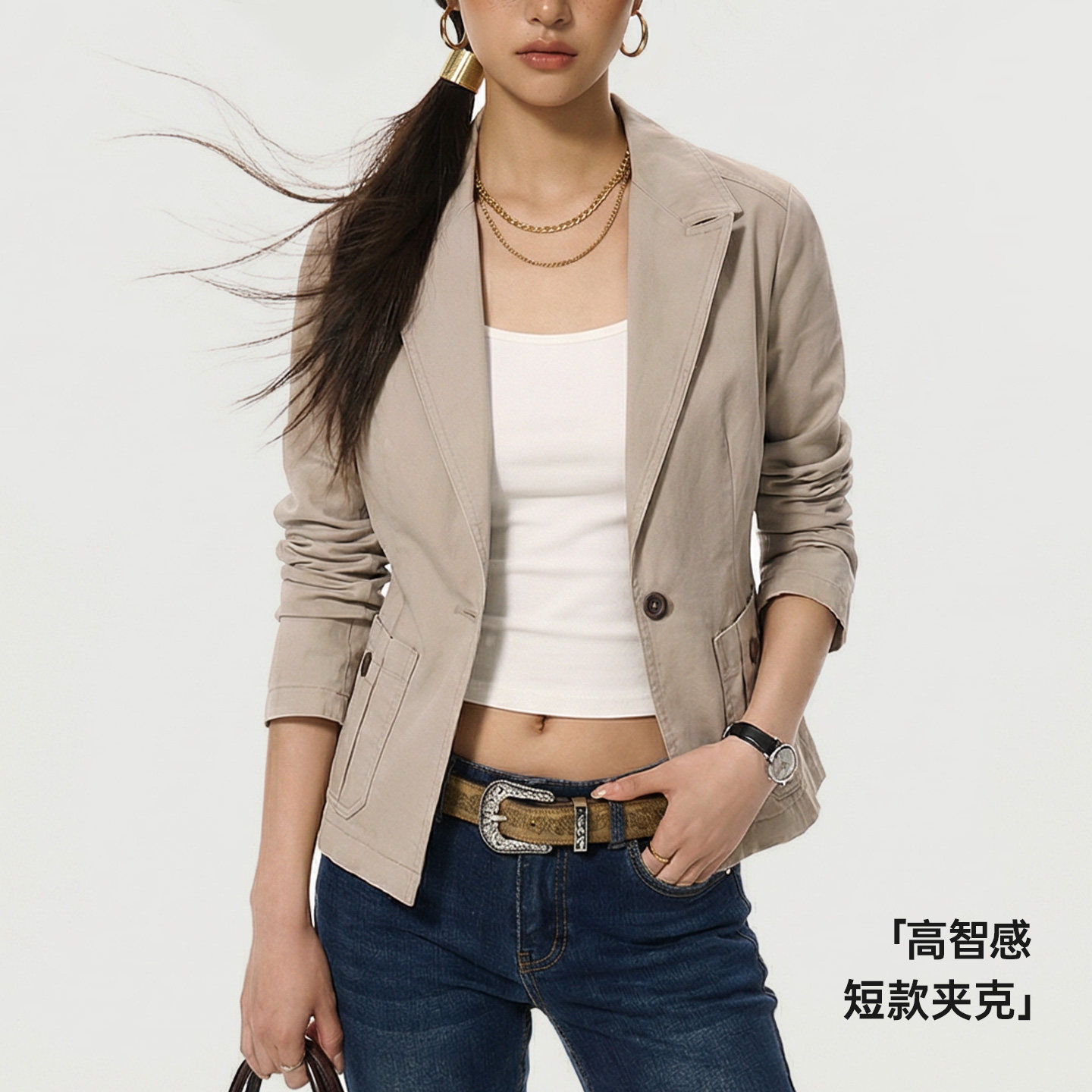 马登卡其色戗驳领单排扣休闲正肩收腰修身小西装短夹克外套女士春,女装/女士精品,西装,淘宝优惠券,粉丝福利购,淘宝优惠卷