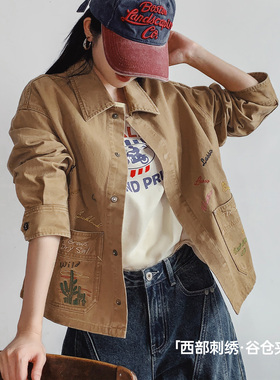 马登卡其色巴恩风复古工装谷仓夹克翻领全纯棉做旧外套上衣女士春