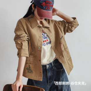马登卡其色巴恩风复古工装 谷仓夹克翻领全纯棉做旧外套上衣女士春