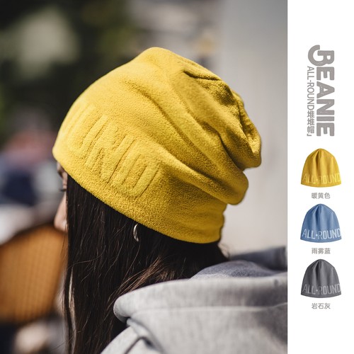 【保暖日杂堆堆冷帽】马登女装