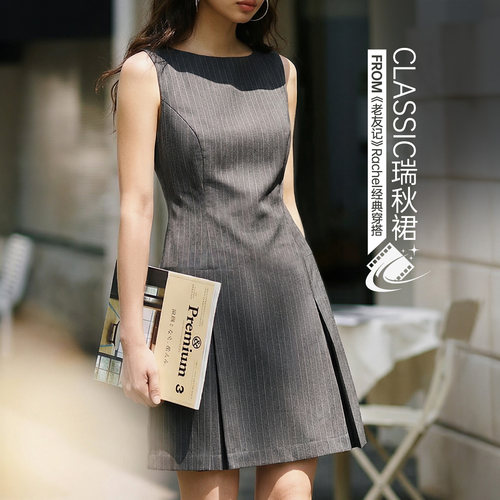 【轻职场西装瑞秋裙】收腰连衣裙