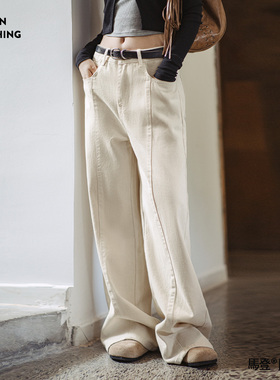 马登白色棉籽壳直筒廓形休闲复古宽松显瘦阔腿牛仔长裤子女士春冬