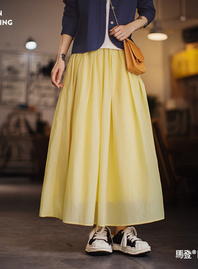 马登黄色松紧腰轻薄透气长款网纱大摆半身裙A字百褶伞裙子女士春