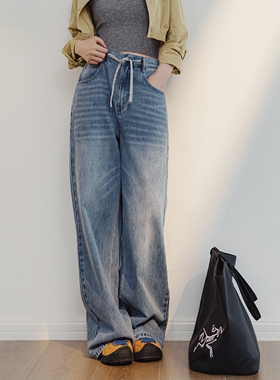 马登浅蓝色阔腿牛仔裤复古抽绳直筒裤遮肉显瘦垂感休闲长裤女士春