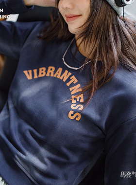 马登grunge风仿蜡染卫衣字母印花长袖T恤休闲圆领套头上衣秋季女