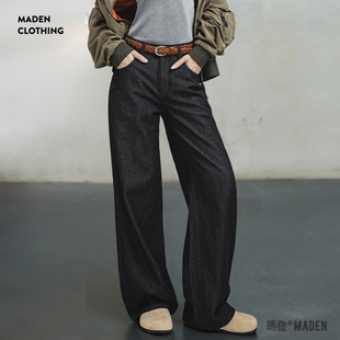 拖地长裤 马登美式 宽松显瘦阔腿裤 直筒休闲裤 女士秋 复古黑色牛仔裤
