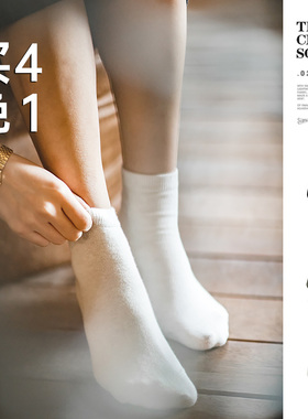 马登美式休闲弹力舒适中筒袜纯色百搭透气防滑印花云朵袜春季女