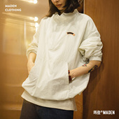 卫衣运动套头外套上衣女春 半拉链立领宽松长袖 马登美式 复古轻薄款