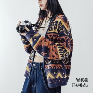 马登复古翻V领纳瓦霍牛角扣宽松提花针织开衫 毛衣外套上衣女士春